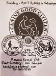 AKC Canine Good Citizen Tests